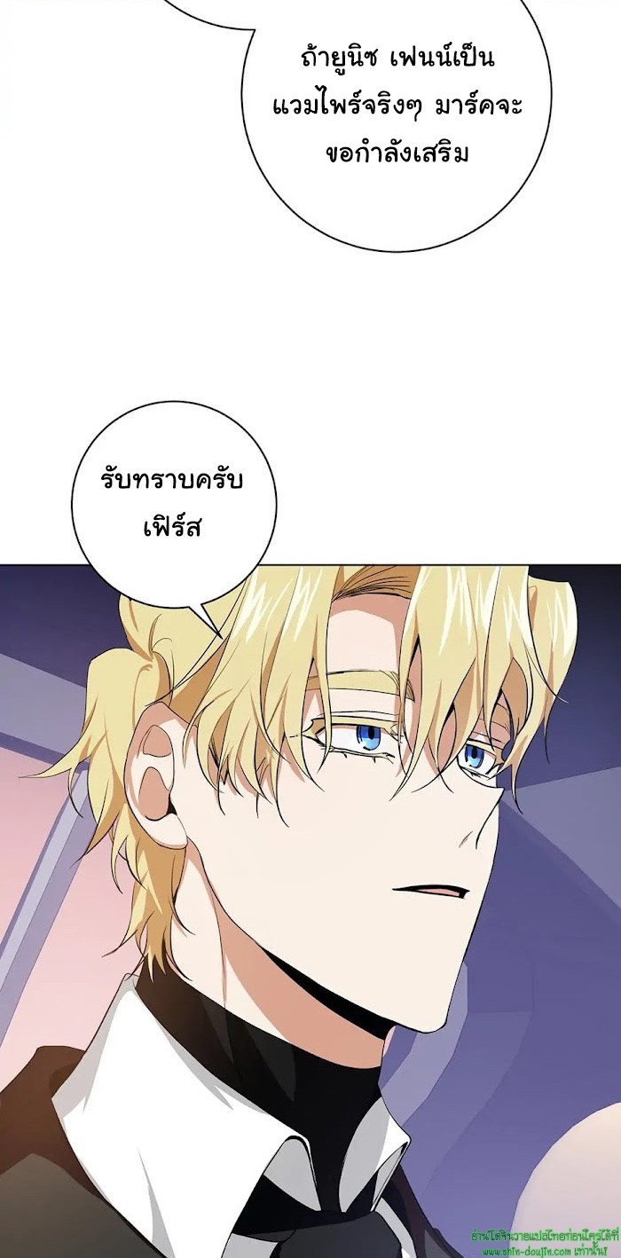 D AZE EP 10